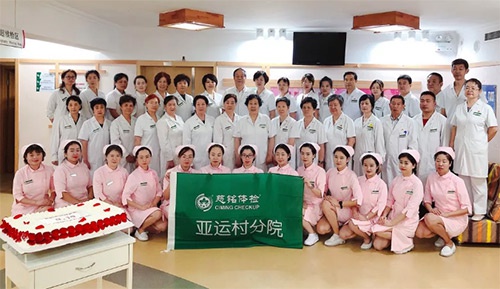 庆祝“中国医师节” 以心灵温暖心灵，用生命守护生命